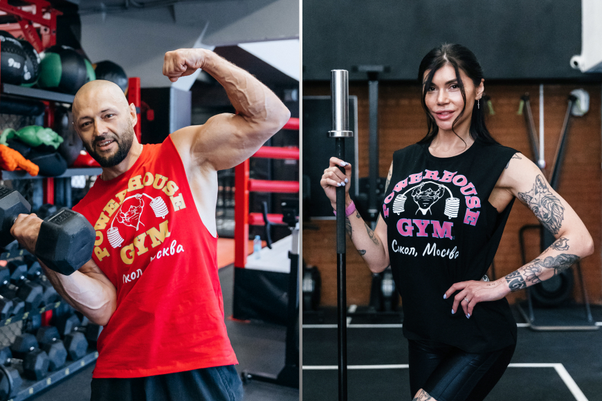 Одежда Powerhouse Gym 