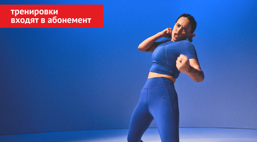 Зажгите на новом BodyCombat! Представляем новый релиз топовой кардиотренировки Les Mills с элементами боевых искусств 