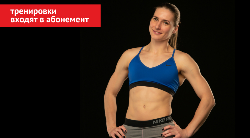 Гребля — новая тренировка с чемпионкой мира по гребле! Научитесь грести как профессиональные атлеты