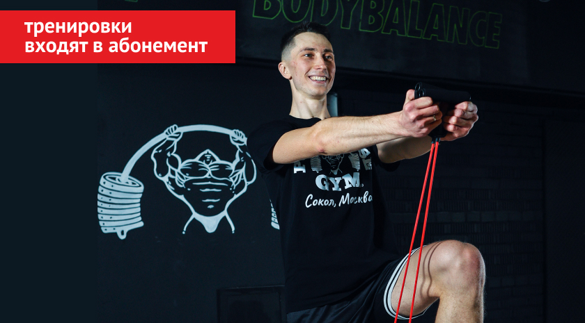 Les Mills CORE – базовая тренировка для сильной спины, пресса и ягодиц. Подходит для любого возраста и уровня подготовки