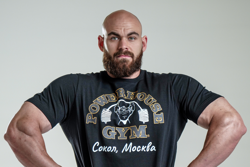 Одежда Powerhouse Gym 