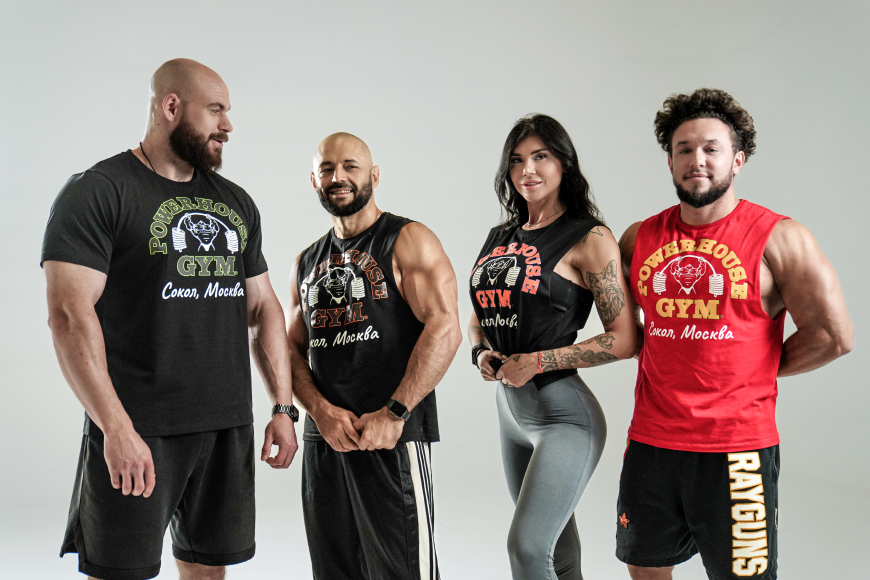 Одежда Powerhouse Gym 