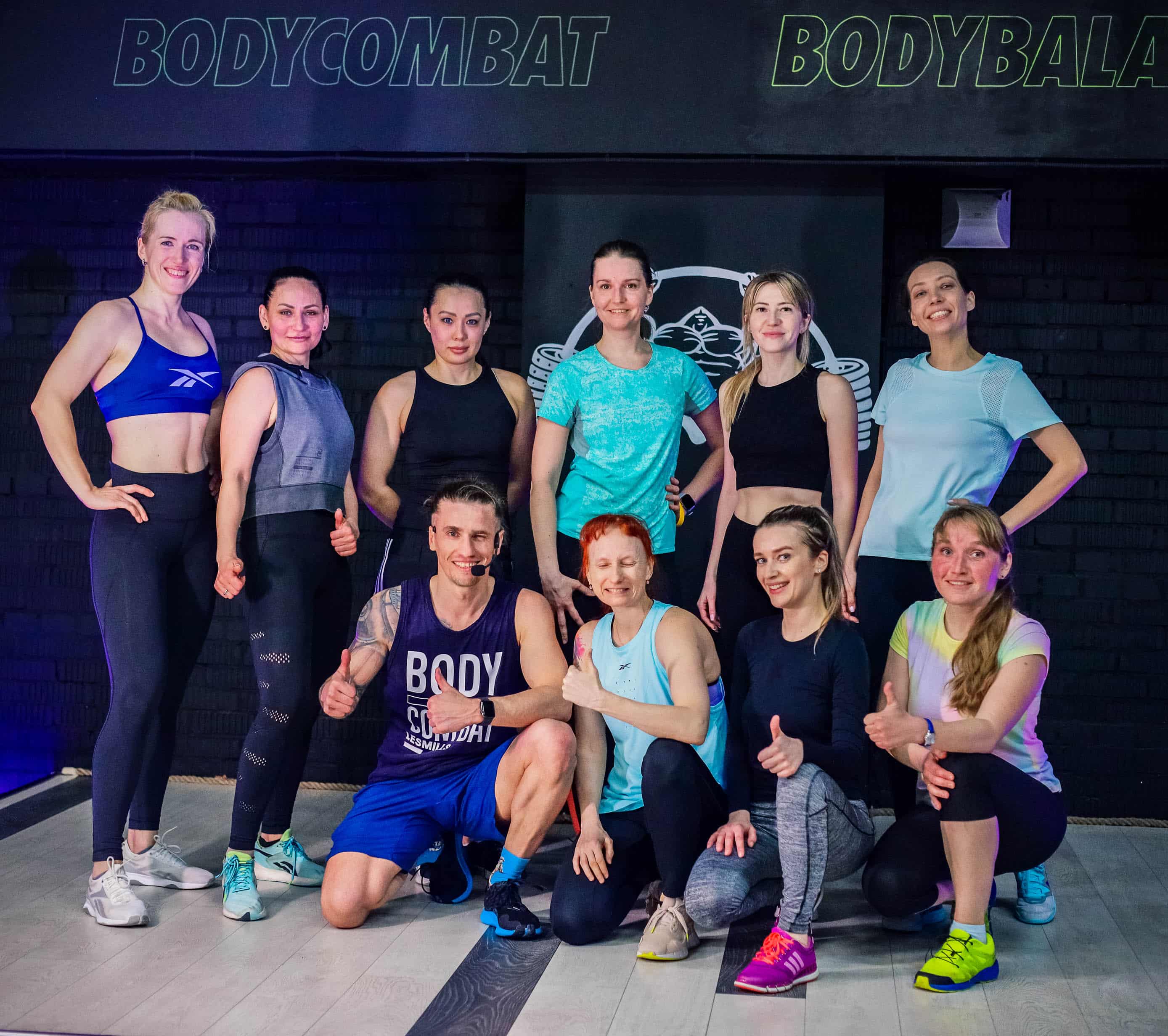 LesMills BodyCombat