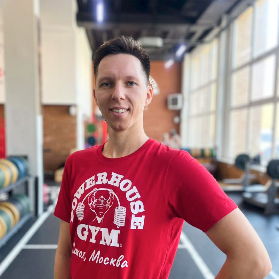 Фотография Папин Владимир