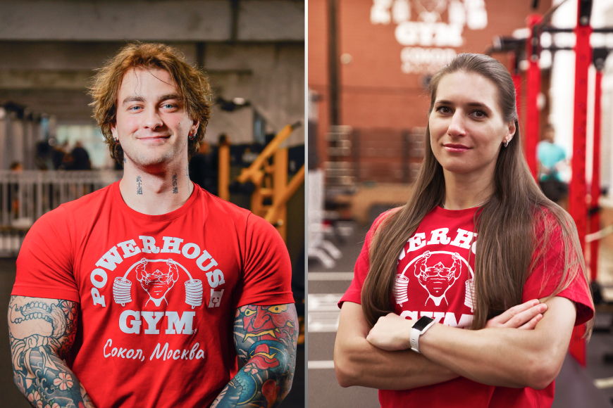 Одежда Powerhouse Gym 