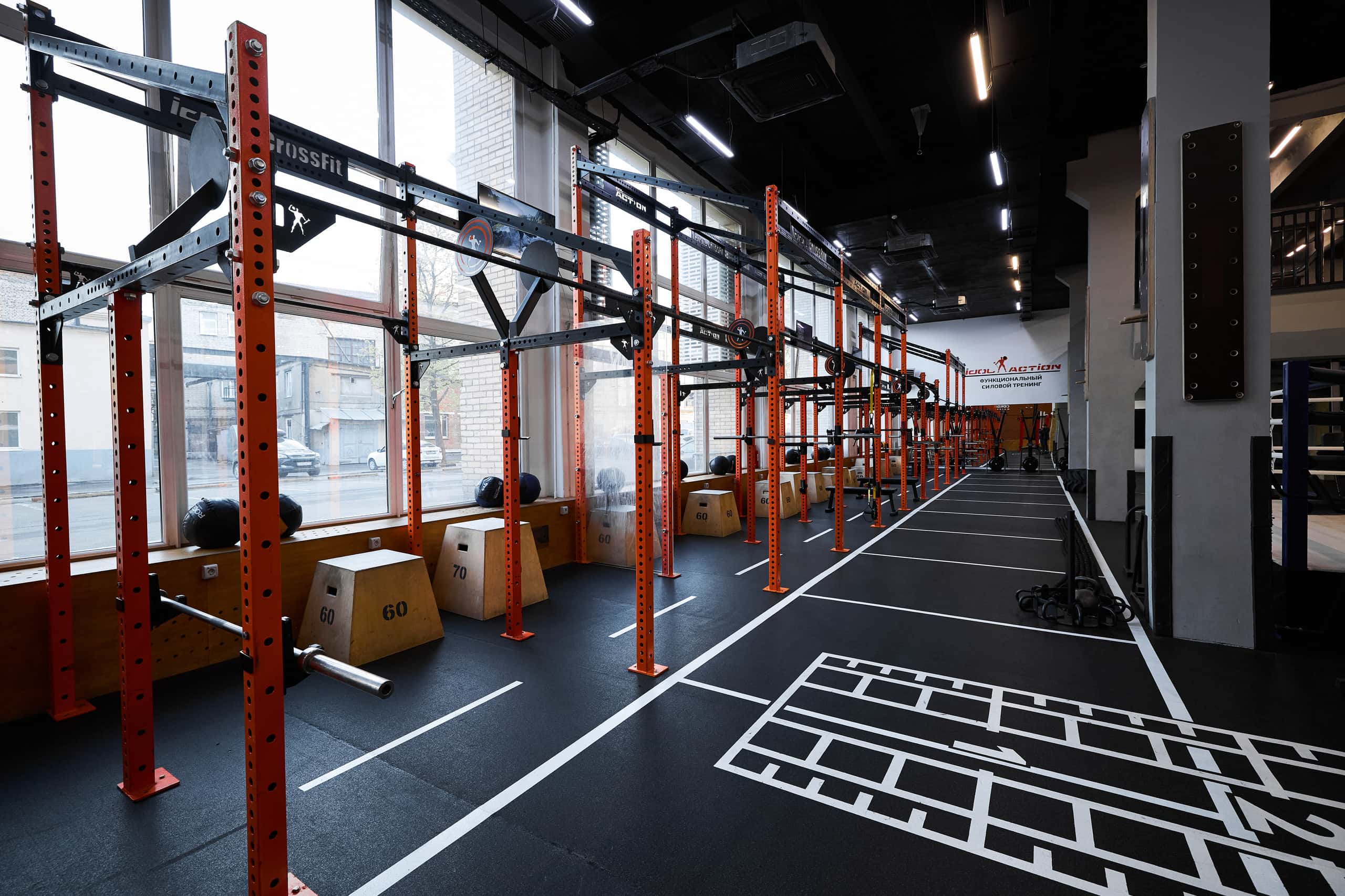 Зона для кроссфита