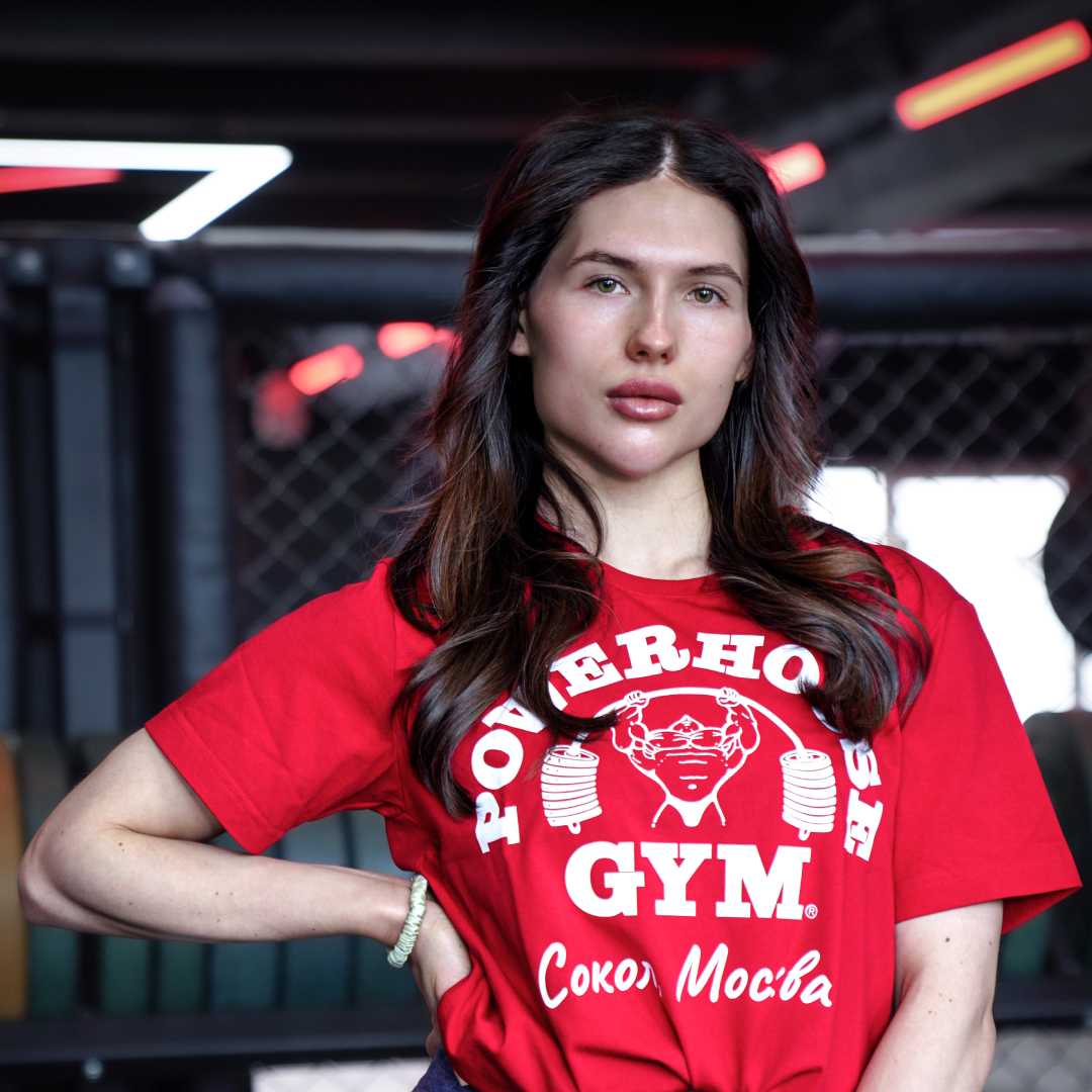 Фотография Морозова Полина