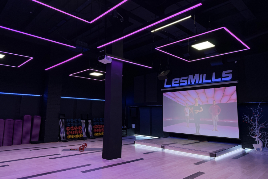 Зал групповых программ Les Mills 