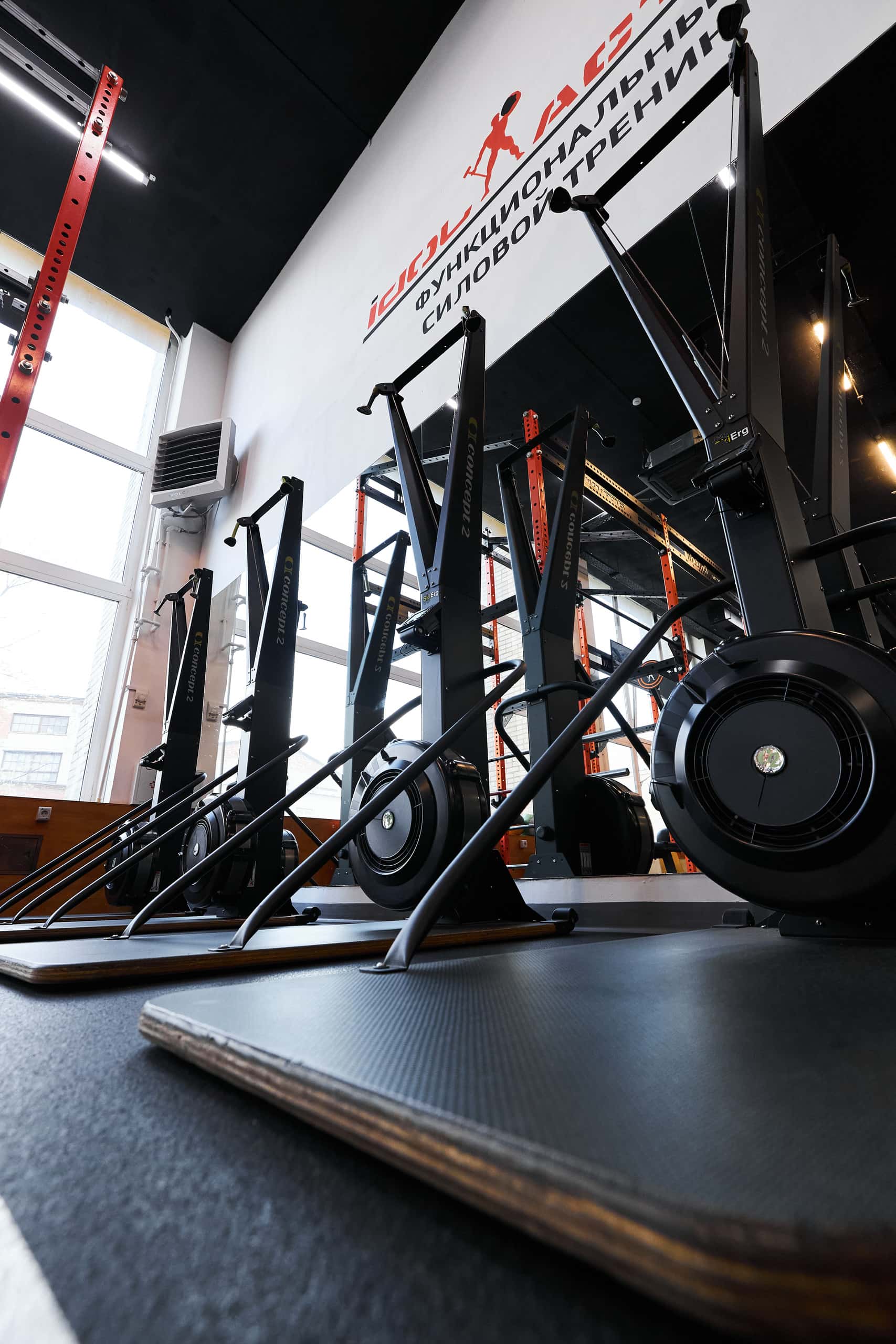 Зона кардио