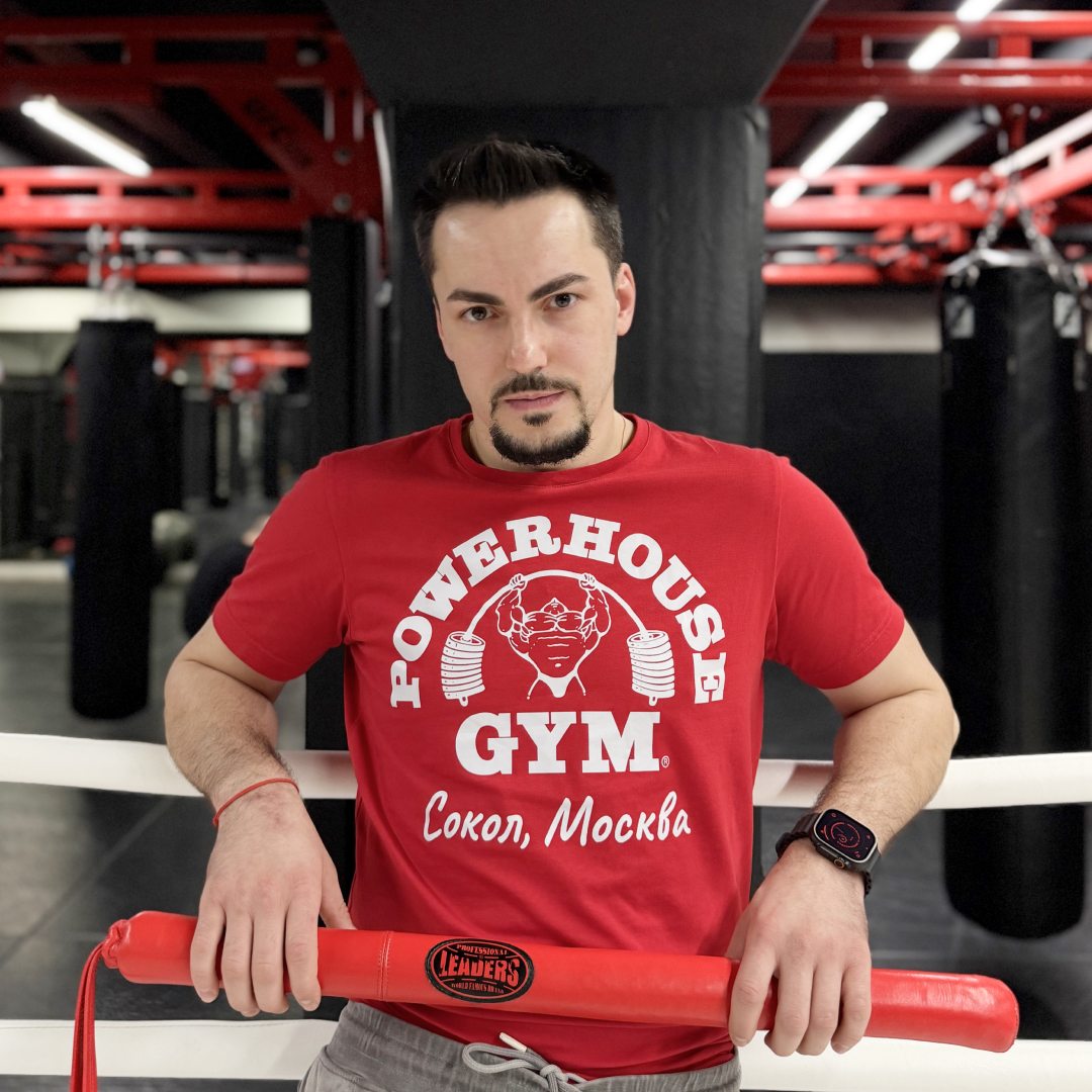 Фотография Мирный Константин