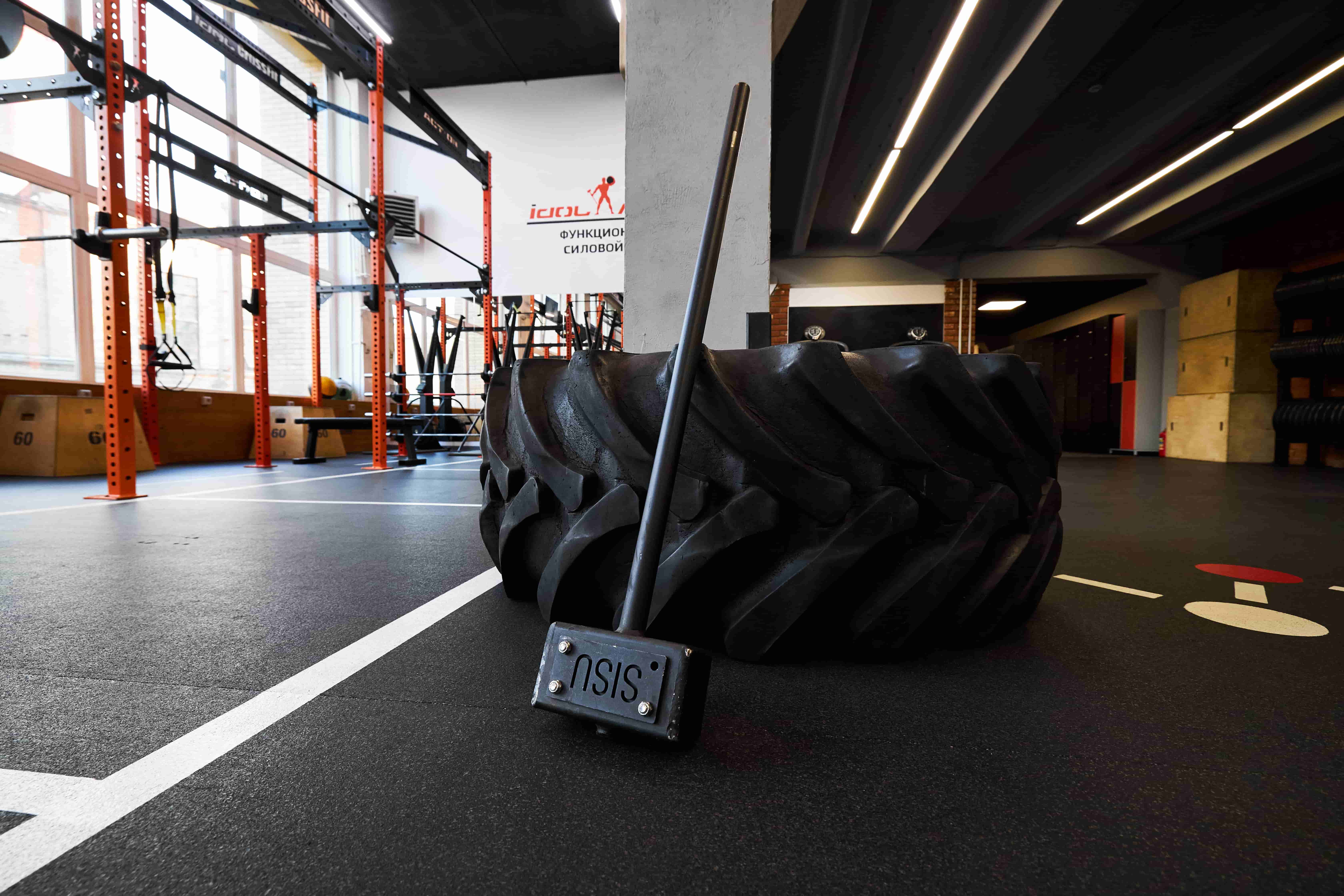 Вас ждет серьезный результат. Точка.