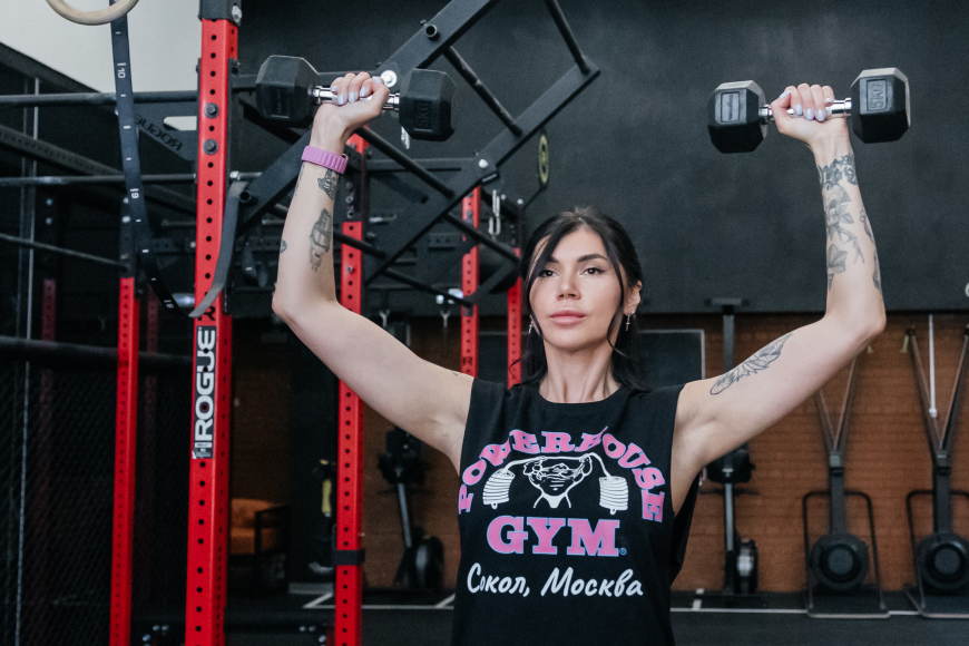 Одежда Powerhouse Gym 