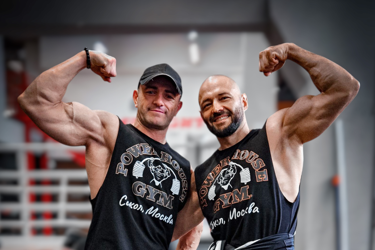 Одежда Powerhouse Gym 