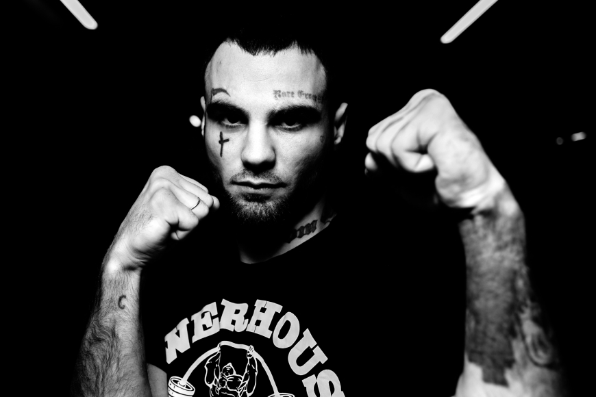 Кикбоксинг