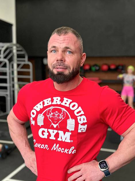 Фотография Гришанин Максим