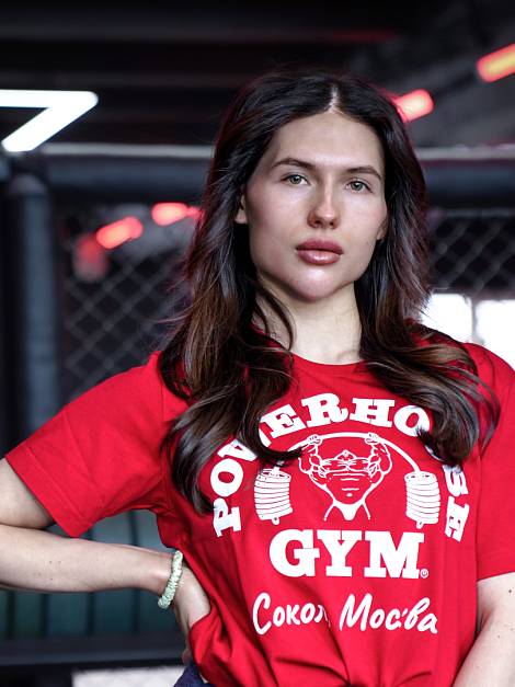 Фотография Морозова Полина