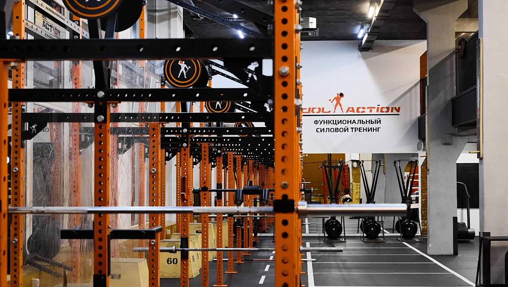 Зона кроссфита