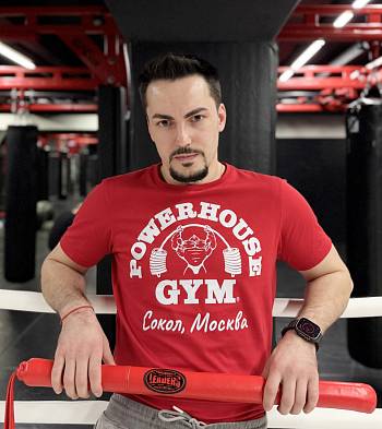 Фотография Мирный Константин