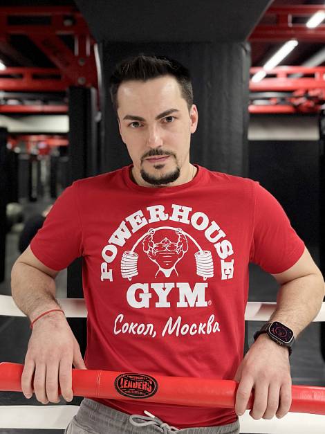 Фотография Мирный Константин